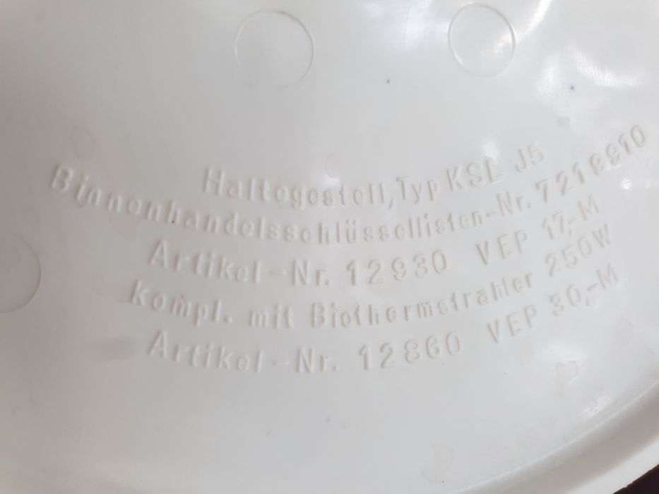 Lampa grzewcza,medyczna, ksl j5 250 W.