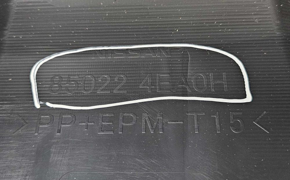 Para-choques Traseiro Nissan Qashqai II | 127536