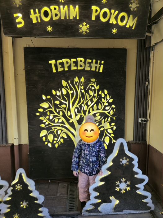 Куртка Next зимова