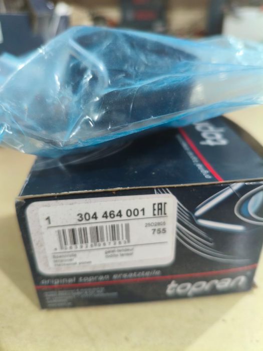 Kit revisao Volvo V60  D2 1,6TDI