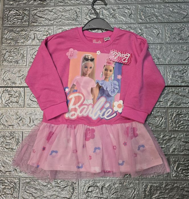 Одяг на дівчаток