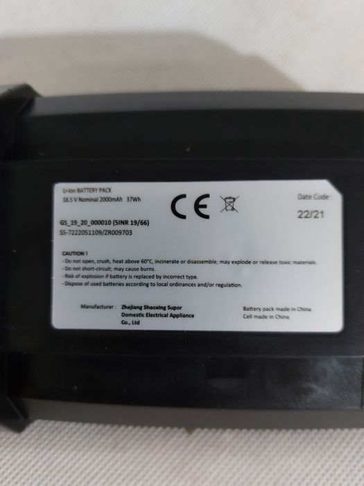 Akumulator Tefal, Rowenta