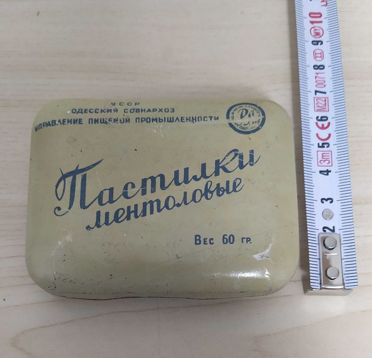 Коробочка от ментоловых пастилок, Одесской фабрики им. Р. Люксембург
