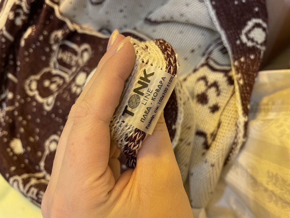 Дитячий плед покривало ковдра