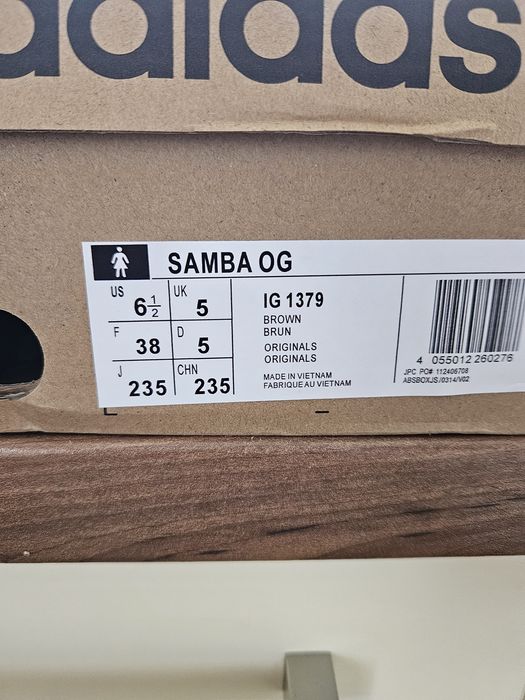 Adidas Samba OG Cardboard