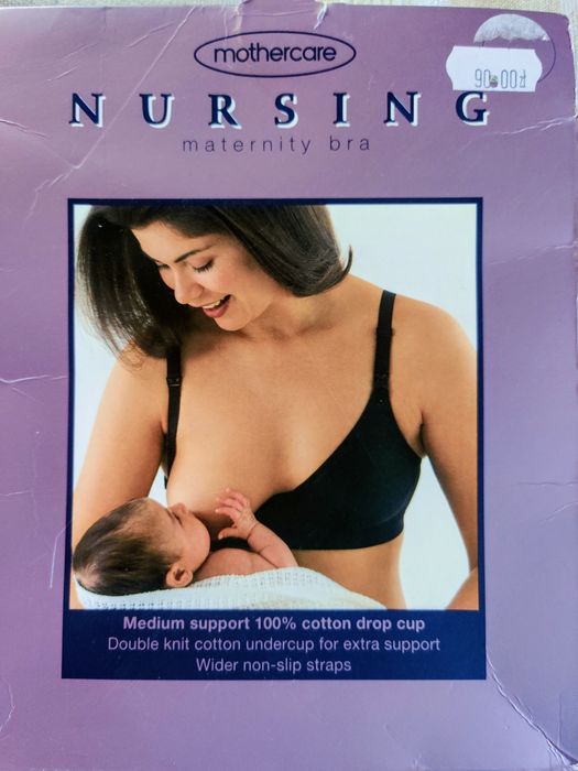 3 czarne biustonosze do karmienia 80B/85B bawełna