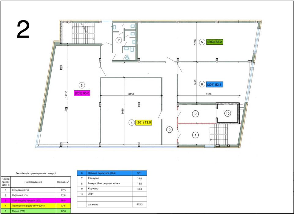 Продаж приміщ. 416.7 м.кв., в. Тісна