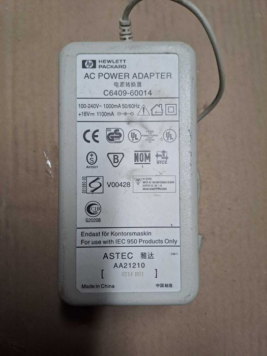 Адаптор AC POWER  24 v 500ma