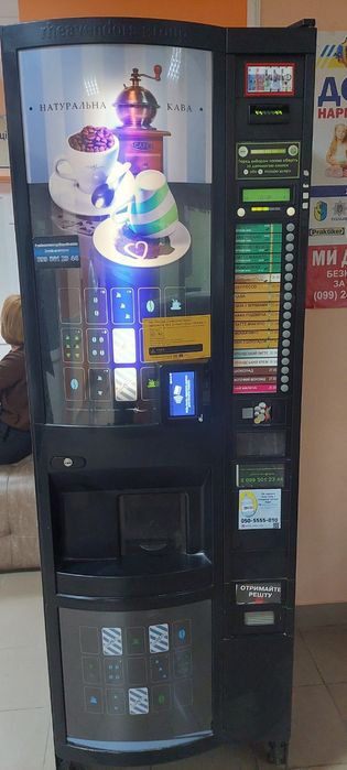 Rheavendors Luce E/5  кавоавтомат кавомашина кофейный автомат вендинговий