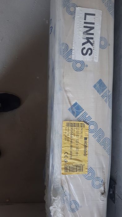 Батарея новая продам