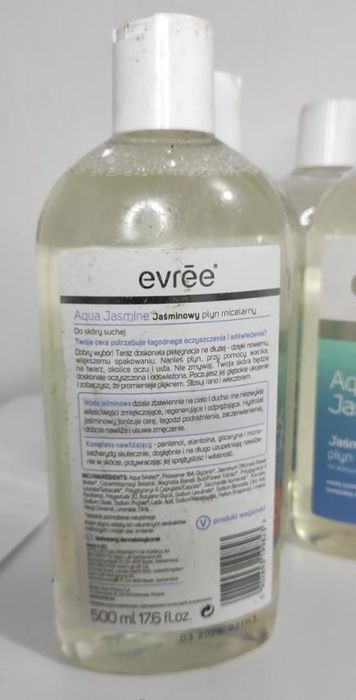 Протермінована міцелярна вода