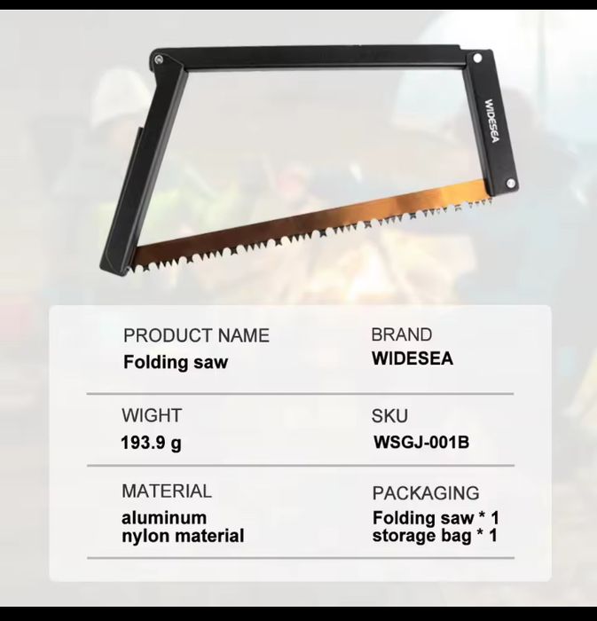 Пилка складна, портативна; тактична;  точилка складна алмазна