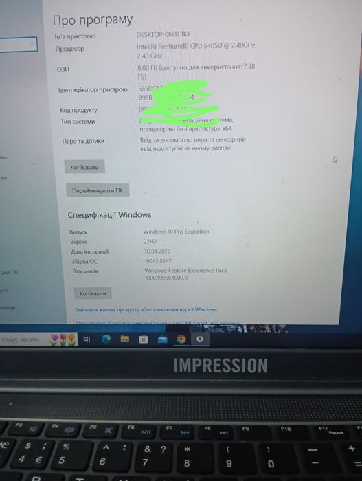 Ноутбук  8gb DDR4 15" FullHD IPS SSD128