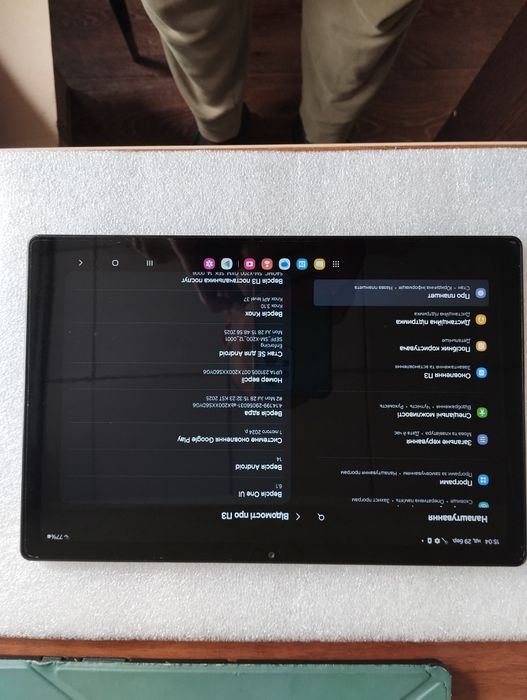 Samsung galaxy tab a8 x-200 єкран 10.5 стан як новий.