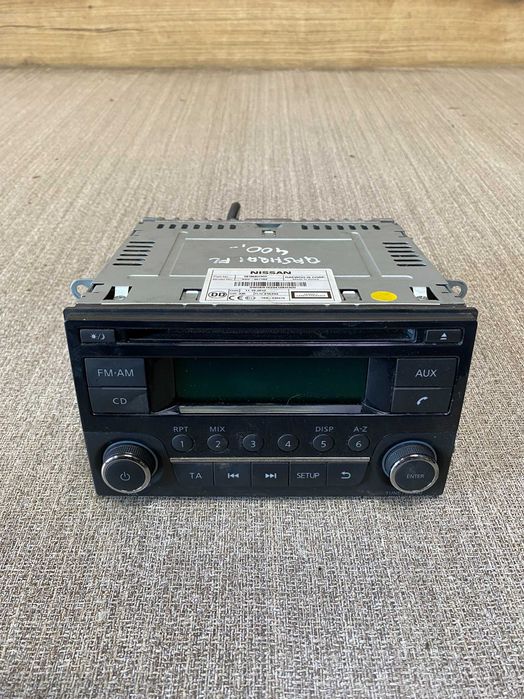 radio nissan qashqai lift