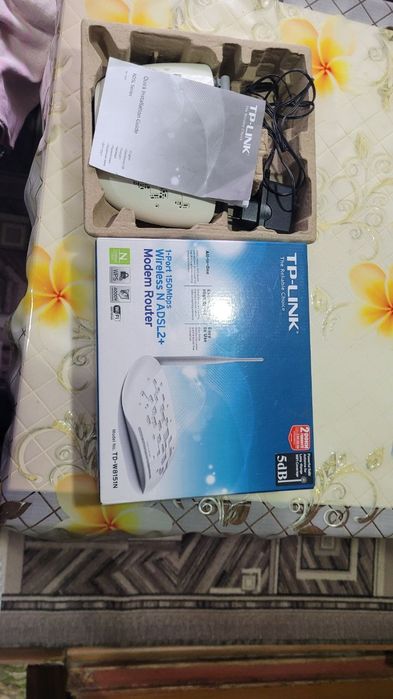 Роутер TP-LINK TD-W8151N