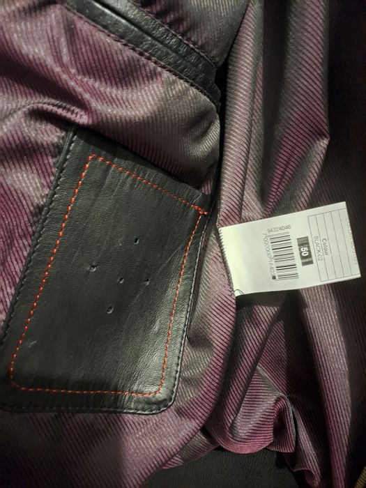 Зимова шкіряна куртка