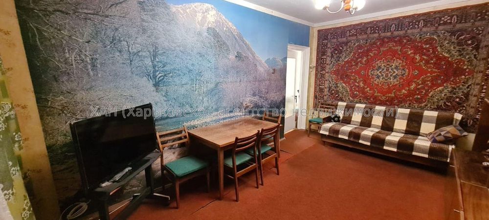 Продам 3х ком на Салтовке метро Салтовская Д19