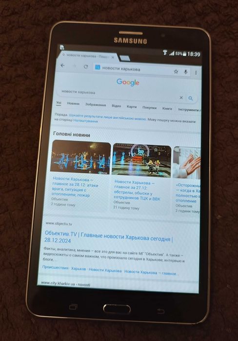 Планшет Samsung Galaxy Tab 4 SM-T231