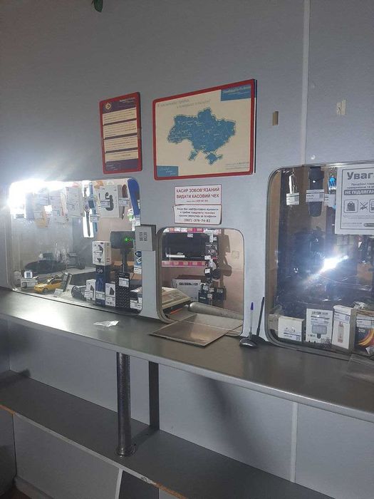 Ломбард, кредит, техніка, найвища оцінка, приймаємо абсолютно ВСЕ