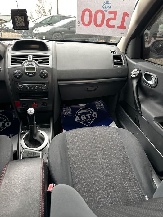 Продам Renault Megane 2006 рік можлива розстрочка, кредит, обмін!