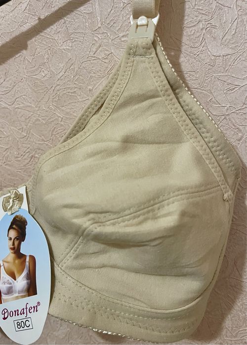 Бюстгальтер для годування , топ для годуючих