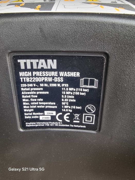 Мийка високого тиску Titan/Англія/,150 bar, 2200Вт