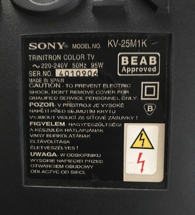 Телевізор SONY KV-25M1K робочий