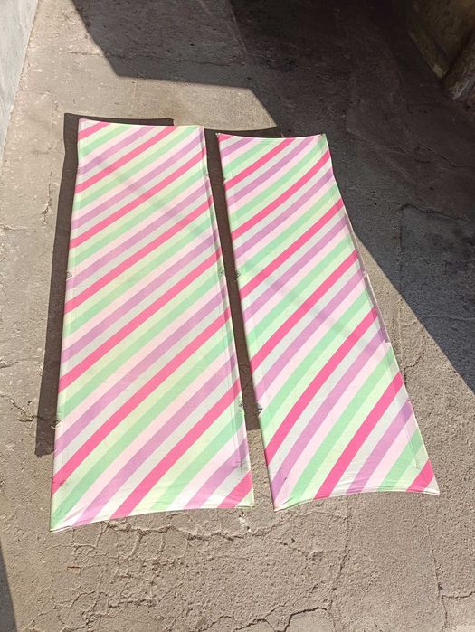 Leżak składany PRL VINTAGE