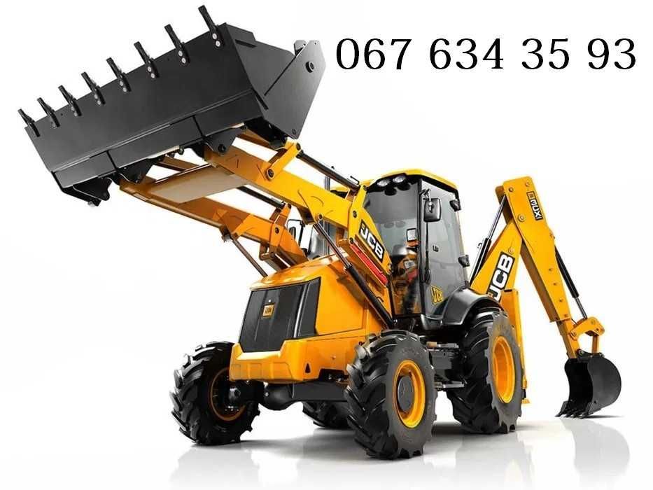 Песок Шлак Суглинок Чернозём Отсев Щебень | Услуги Аренда JCB 3CX