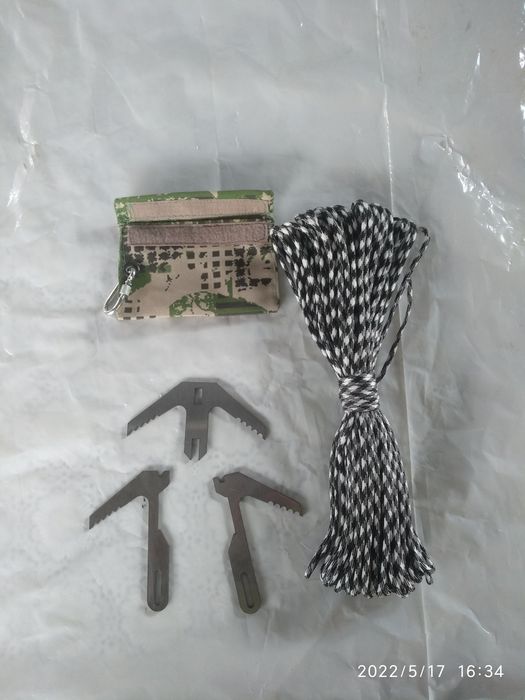 Кошки саперно-эвакуационные