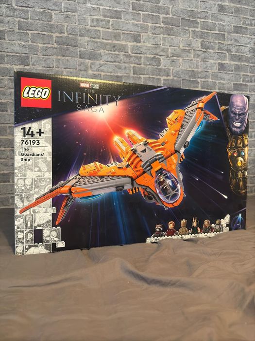 LEGO 76193 Statek Strażników
