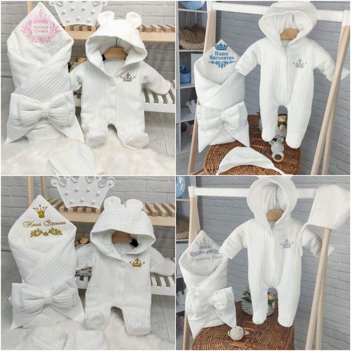 Конверт на выписку