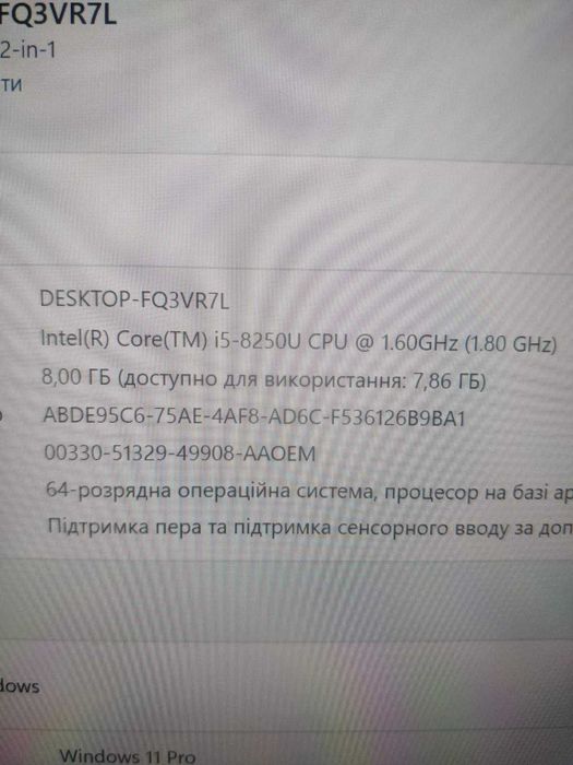 Планшетний комп'ютер Dell Latitude 5290 i5-8-128-lte