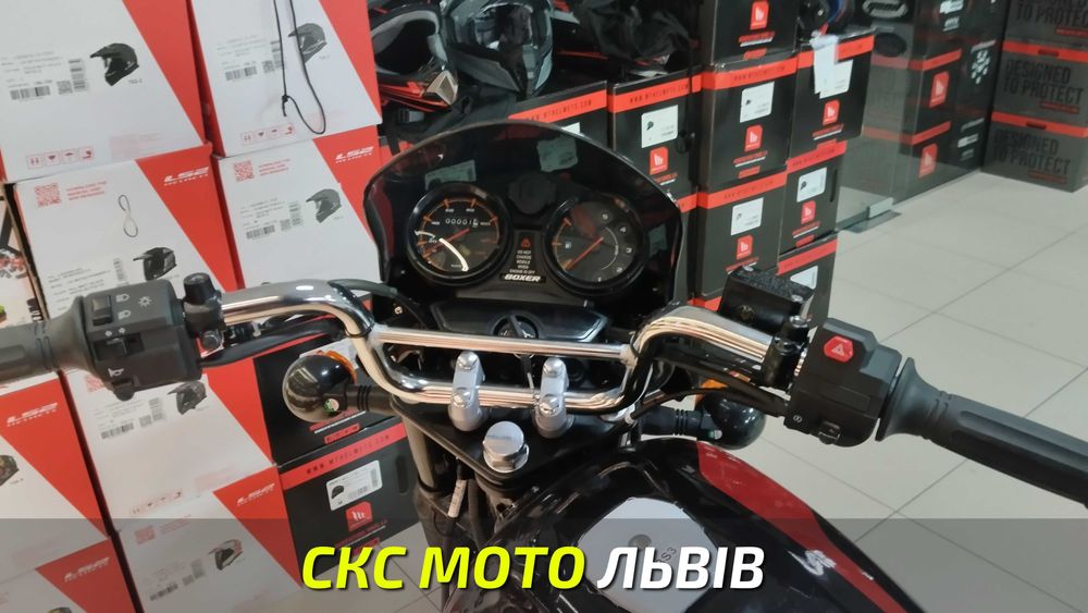 Мотоцикл Bajaj Boxer BM 150 XD Офіційний Дилер! Гарантія! В нявності!