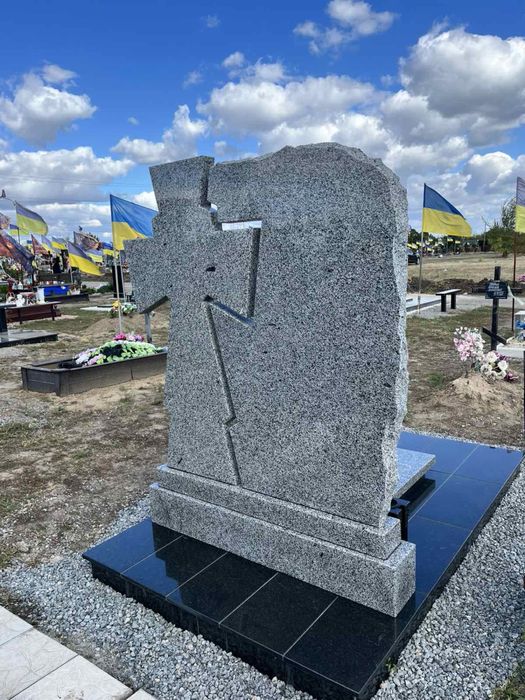 Памʼятники для військових.