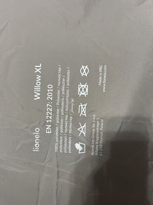 Манеж Lionelo 180x200