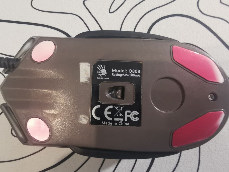 Мышь Bloody Q80b