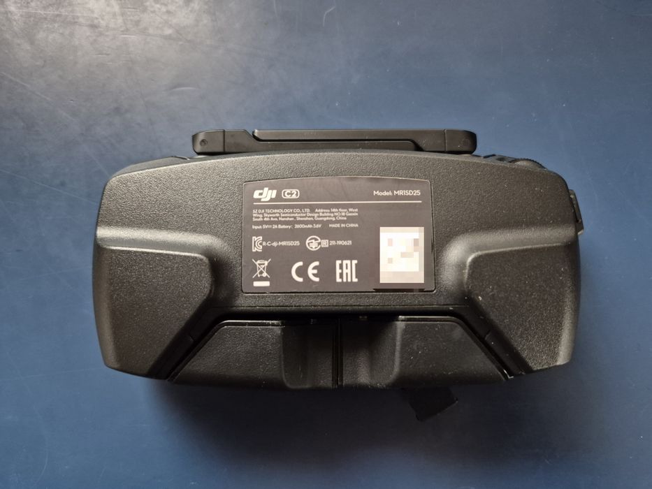 Aparatura DJI C2 model: MR1SD25