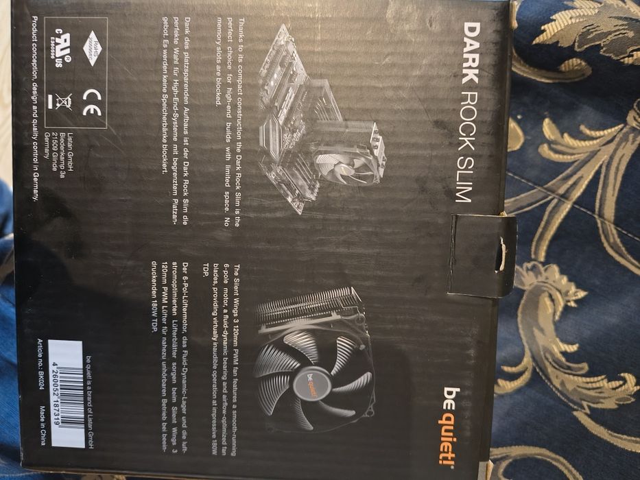 Баштовий кулер для процесора be quiet! Dark Rock Slim