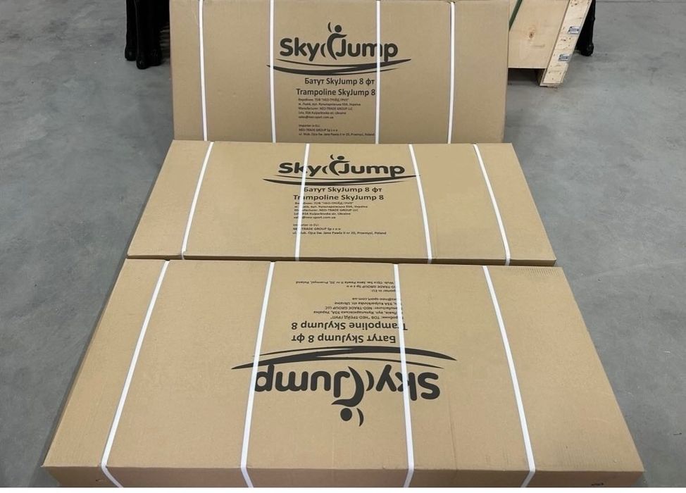 Батут дитячий  Homart  140,  183см 252см 312см 374см