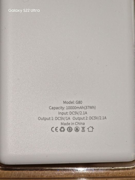 Повербанк, аккумулятор НОВИЙ!