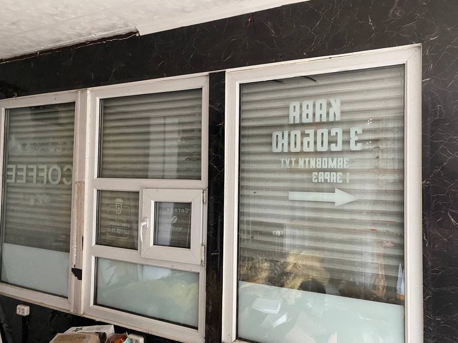 Продам.            кіоск