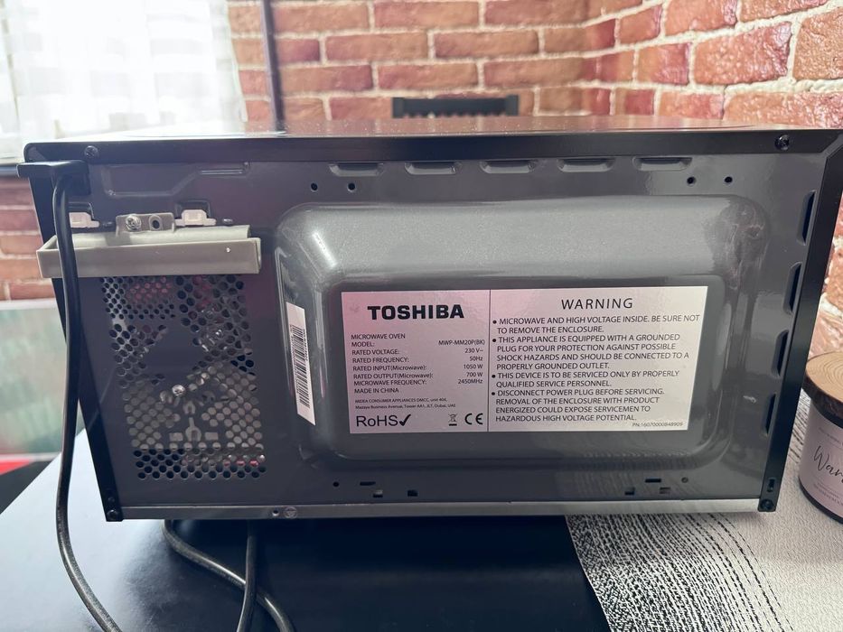 Мікрохвильова піч Toshiba MWP-MM20P (BK)