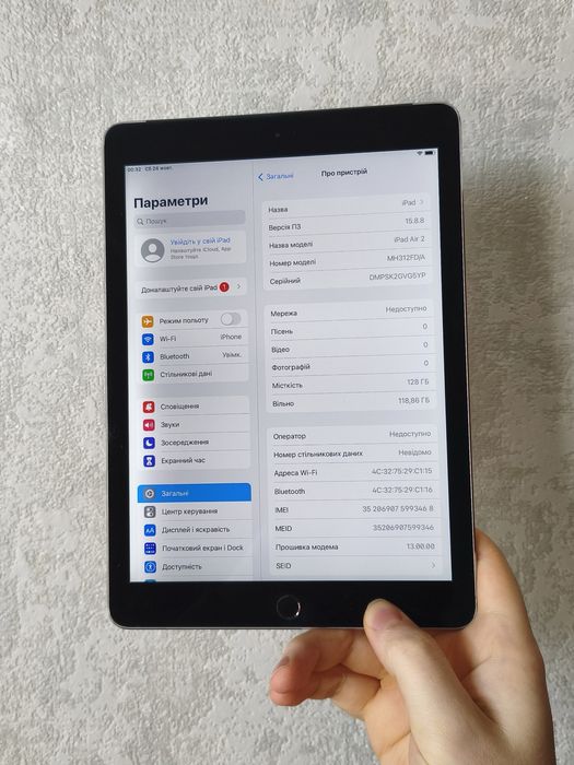 Apple iPad Air 2 покоління 128 ГБ LTE