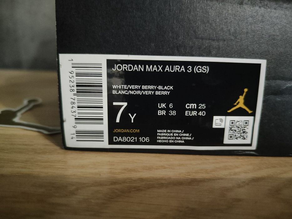 Jordan max aura 3