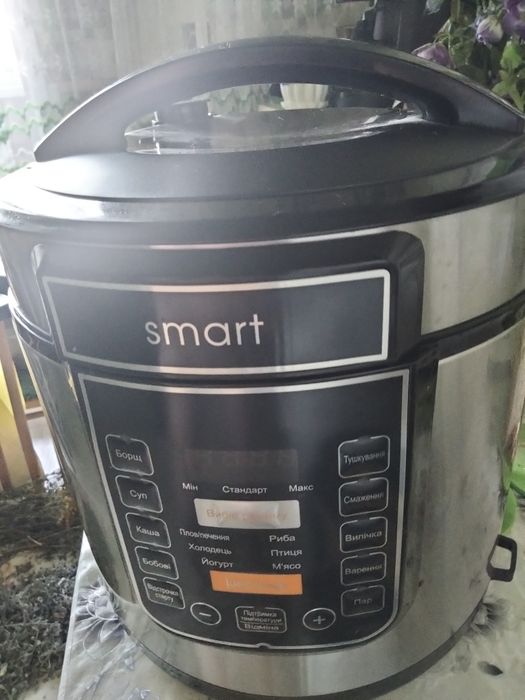 Продам мультівпрку пароварку