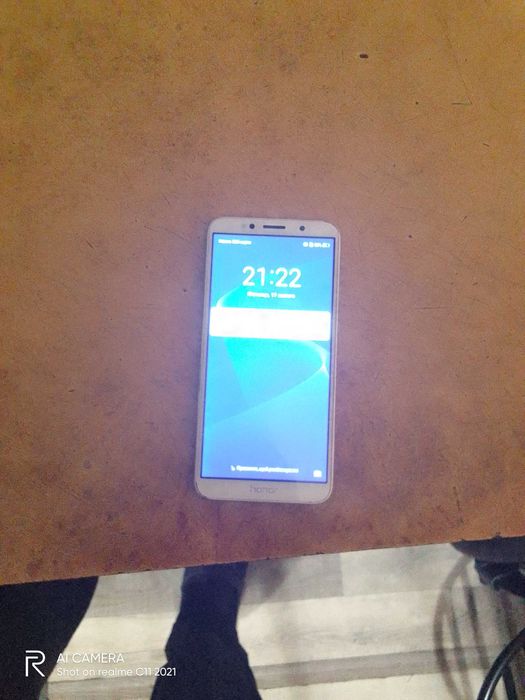 Телефон Honor 7A