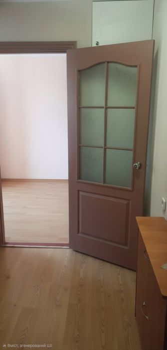 Продаж 1к в центрі