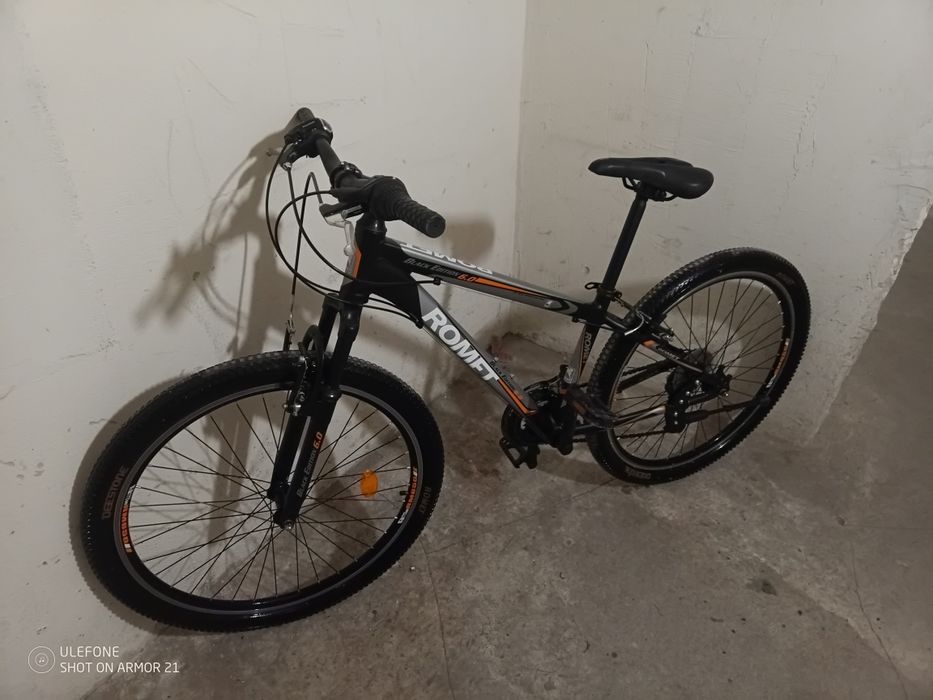 MTB 26" amortyzatory Zabrze